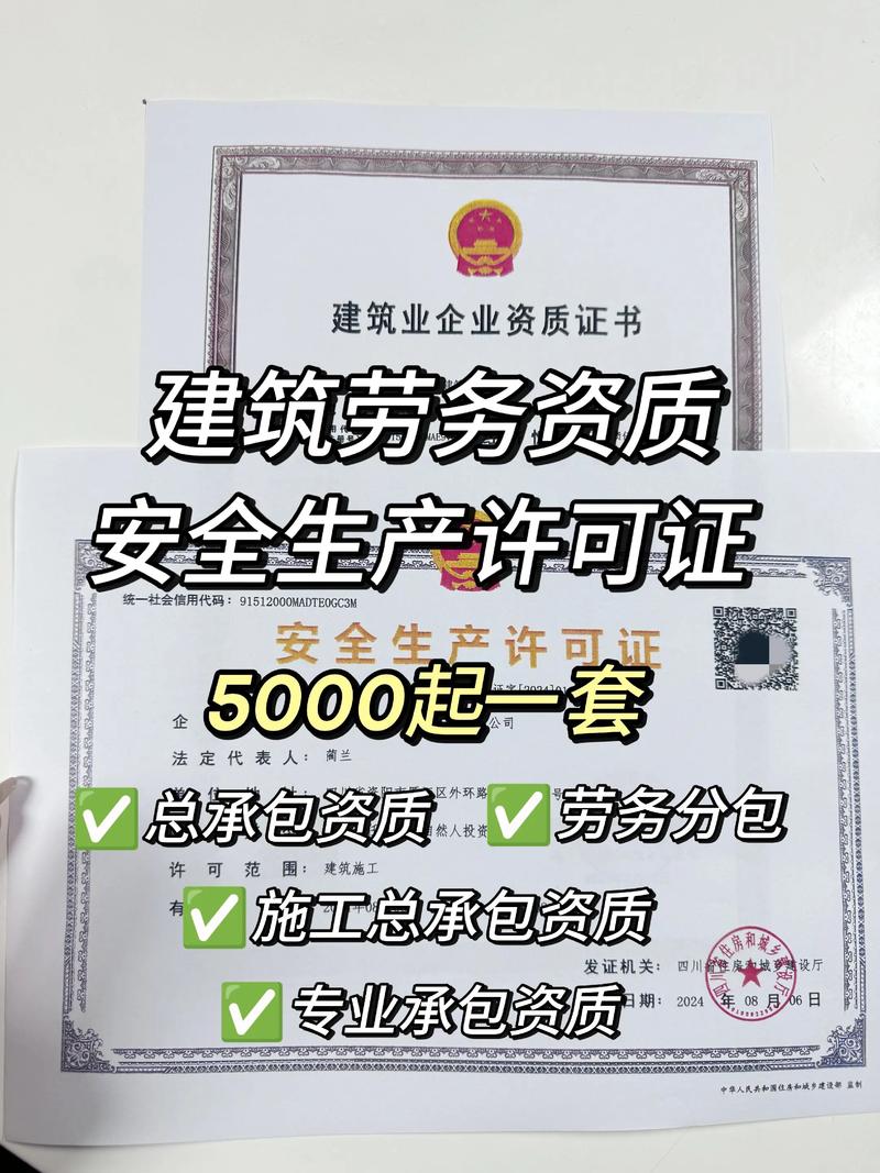 劳务外包公司选购指南：帮你找到最优解