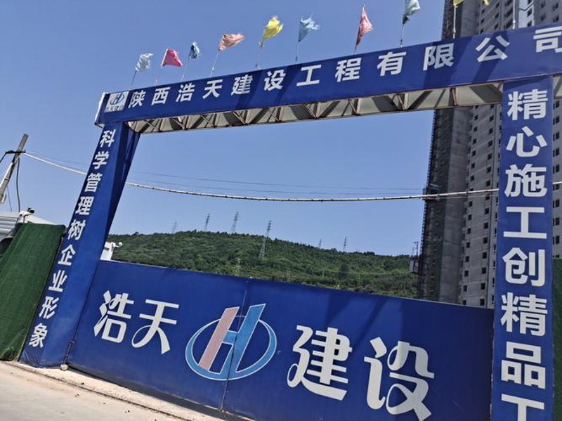 建筑劳务分包